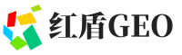 澄江市红盾GEO